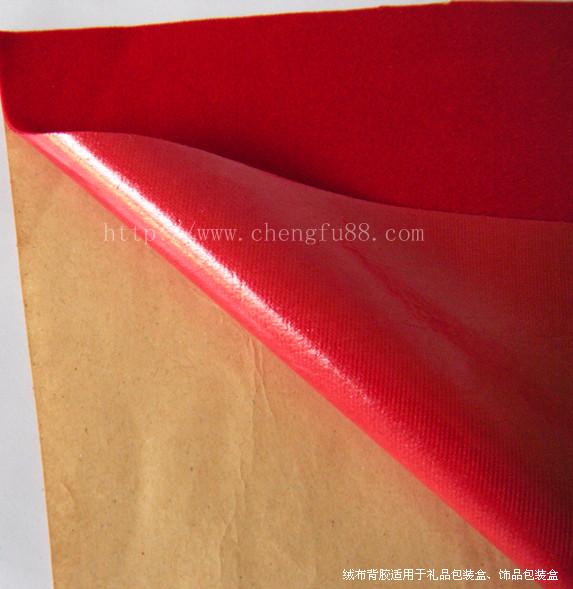 廣東背膠認準丞夫防干擾背膠廠家圖片