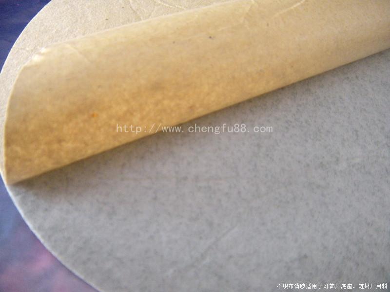 供應(yīng)鞋材廠背膠廠商,推薦丞夫鞋材廠背膠