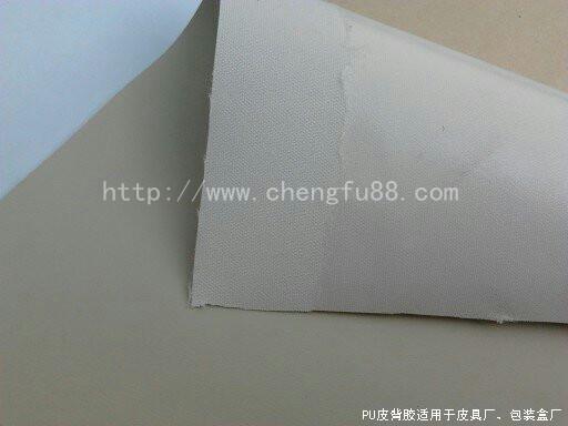 供應(yīng)鞋材廠背膠廠商,推薦丞夫鞋材廠背膠