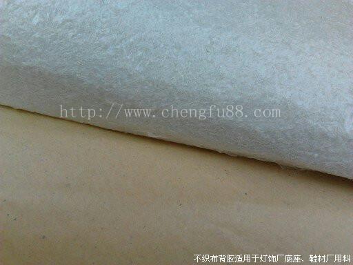 鞋材廠背膠首選丞夫鞋材背膠廠家圖片