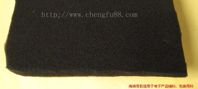 珠三角泡棉背膠首選東莞丞夫泡棉圖片