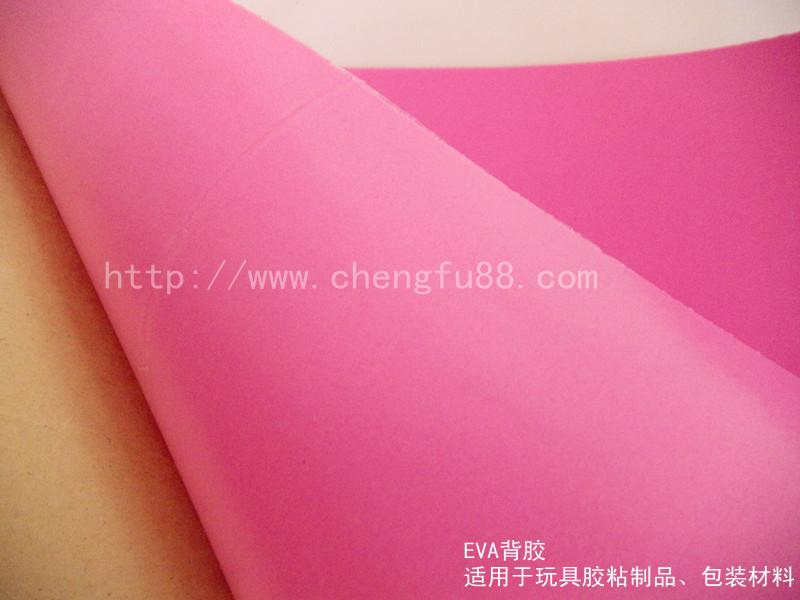 供應(yīng)拉力膠背膠廠家,*丞夫拉力膠背膠