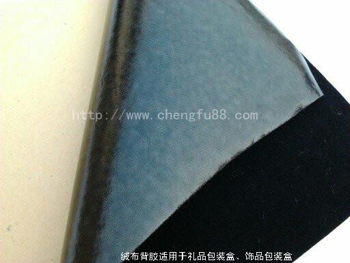 鞋材廠背膠認準(zhǔn)丞夫鞋材背膠廠家圖片