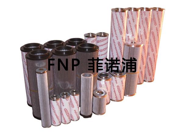 供應(yīng)88290006-013壽力空氣濾芯