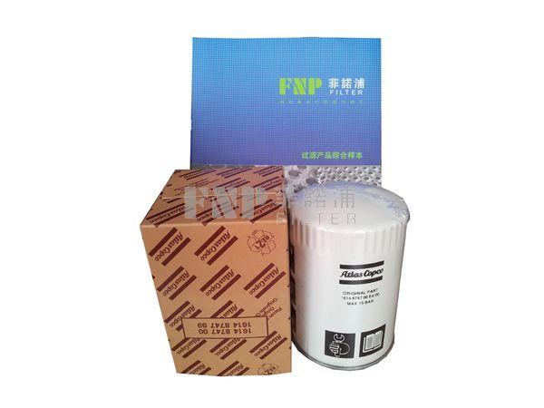 供應(yīng)88290006-013壽力空氣濾芯