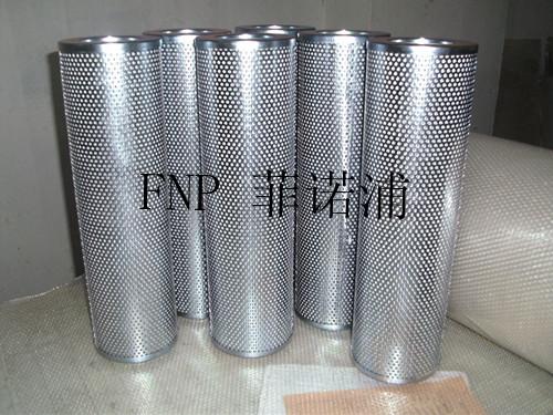供應LH0160D030BN/HC濾芯，菲諾浦液壓油濾芯