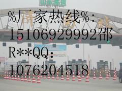 金牌推荐阿克苏橡胶道口标厂家-邵15106929992SS图片