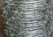 供應(yīng)雙股刺繩/雙股刺繩價(jià)格/刺鐵絲批發(fā)