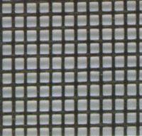 供應廠家銷售方眼網