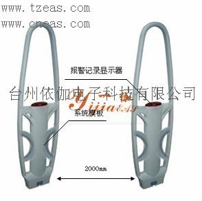 貴州58K聲磁花籃防盜系統(tǒng)@供應(yīng)聲磁服裝店防盜 @