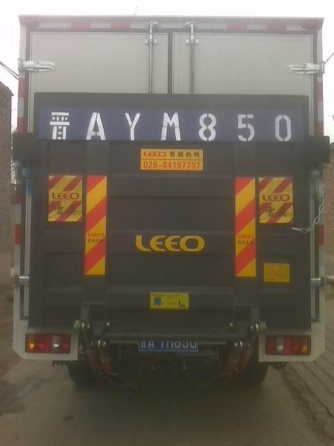 供應(yīng)甘肅蘭州天水定西武威白銀金昌酒泉張掖慶陽雷奧汽車尾板