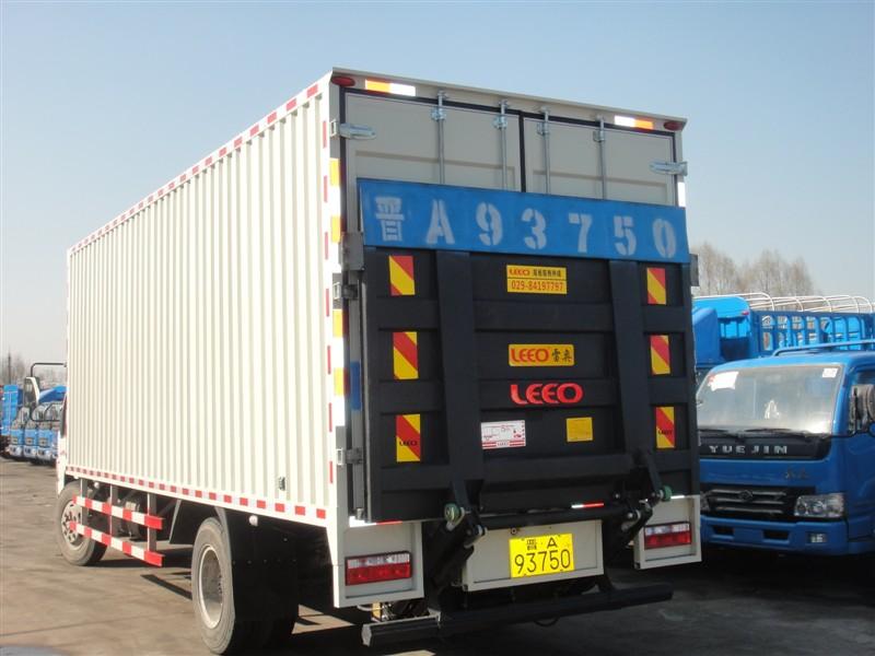 供應(yīng)河南鄭州洛陽商丘漯河駐馬店周口焦作汽車尾板