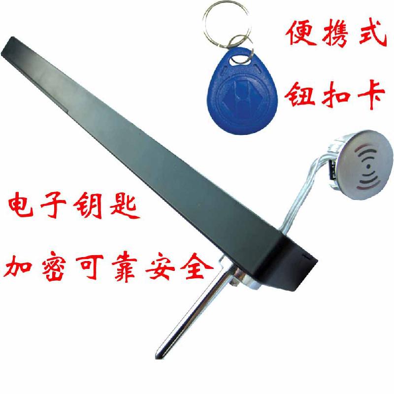 供應(yīng)三抽感應(yīng)鎖活動(dòng)柜鎖多抽柜鎖感應(yīng)鎖