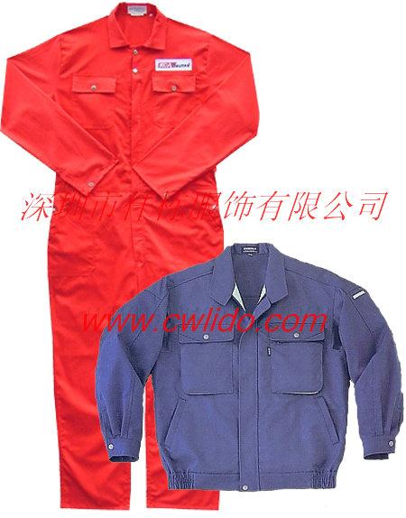 深圳制服深圳制服，深圳厂庆制服订做