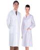 供應深圳醫(yī)生大褂護士服深圳醫(yī)生服深圳護士服