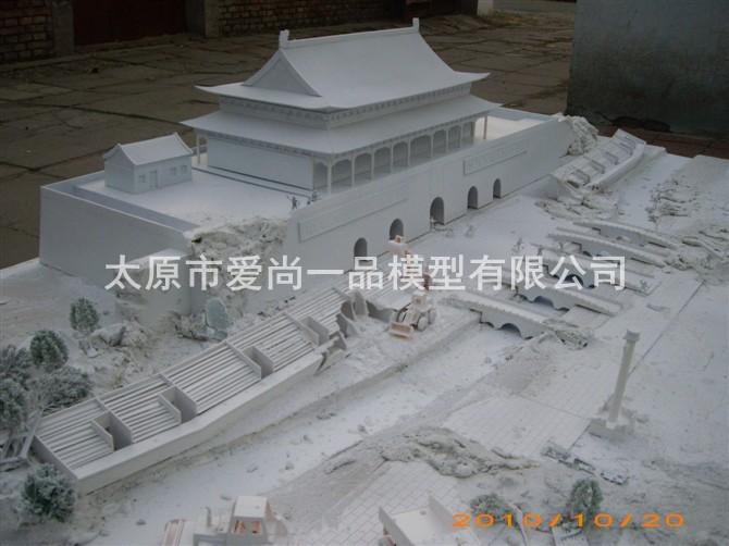 供應軍事航空母艦模型