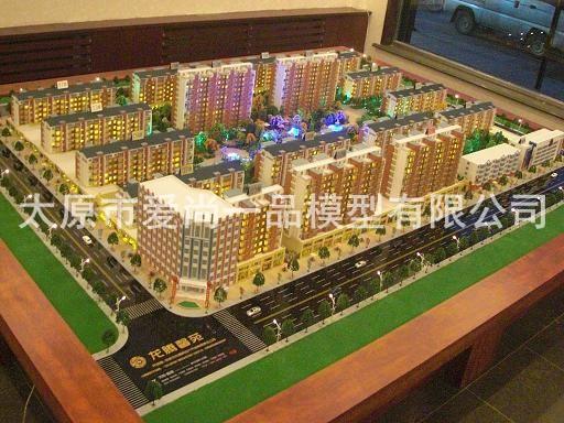 供應山西太原市專業(yè)沙盤制作廠家 *沙盤生產(chǎn)廠家 *沙盤制作