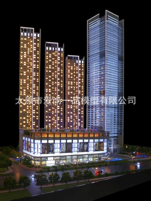 供應(yīng)沙盤(pán)模型項(xiàng)目設(shè)計(jì)