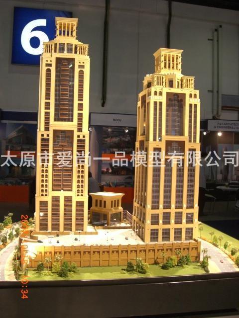 供應模型于沙盤制作