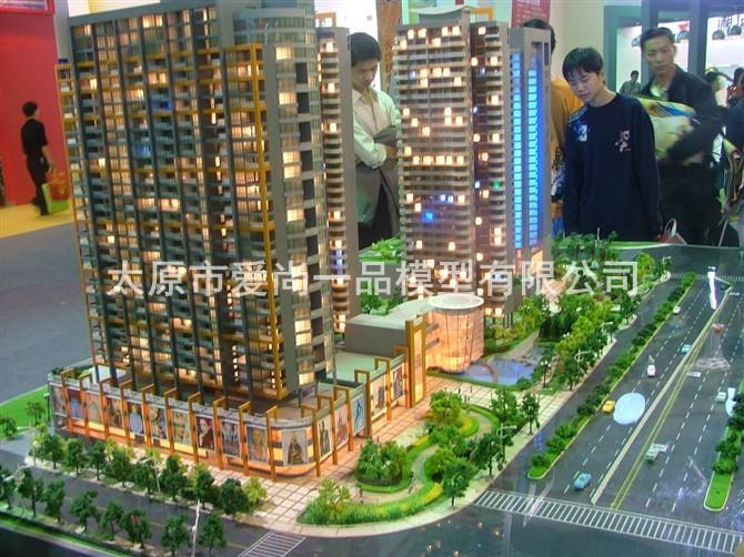 供應(yīng)山西沙盤設(shè)計(jì)