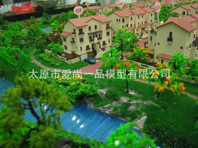 供應(yīng)*部沙盤制作