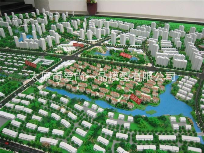 供應(yīng)城市規(guī)劃沙盤模型供貨商電話/城市規(guī)劃沙盤模型