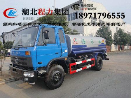 供應(yīng)臨安市哪有質(zhì)量好的灑水車賣石油化工、市政環(huán)衛(wèi)