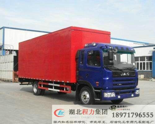 供應(yīng)安徽哪有流動舞臺車賣