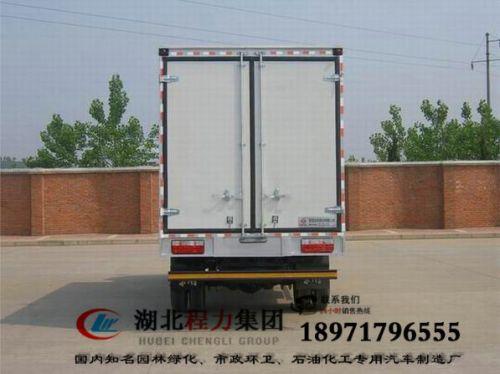 供應(yīng)貴陽市依維柯 冷藏車_冷藏運(yùn)輸車