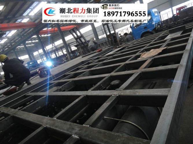 供應(yīng)平板車生產(chǎn)流程