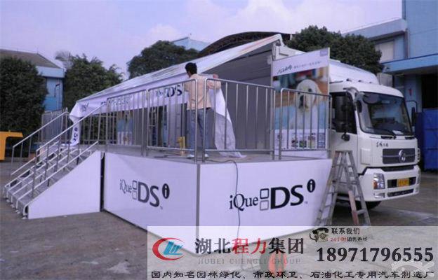 供應(yīng)安徽哪有流動舞臺車賣