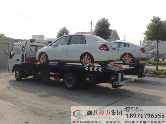 供應(yīng)江淮清障車清障車廠家直銷
