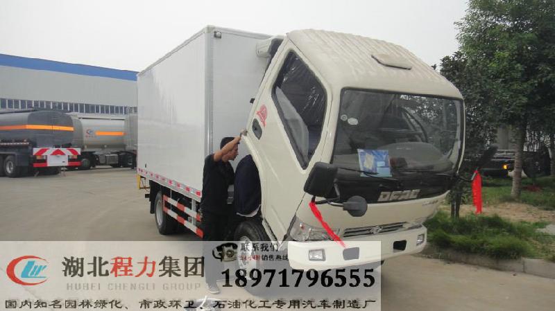 供應(yīng)保山市江淮帥鈴冷藏車咨詢_水果蔬