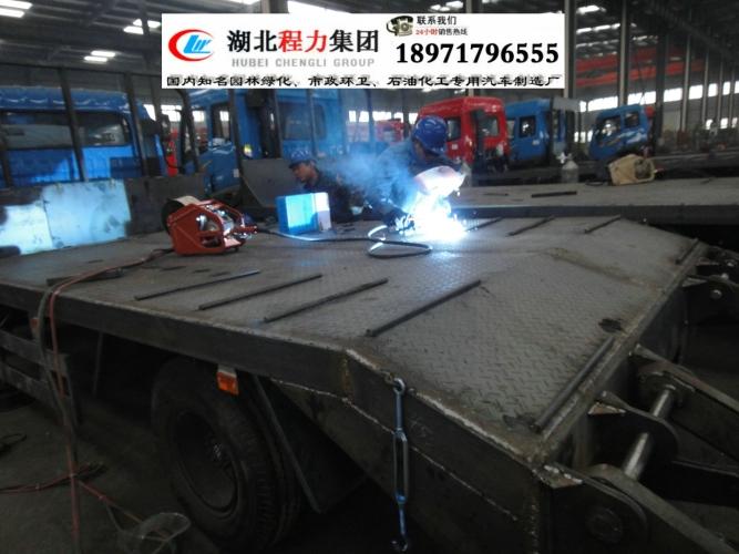 供應(yīng)平板車生產(chǎn)流程