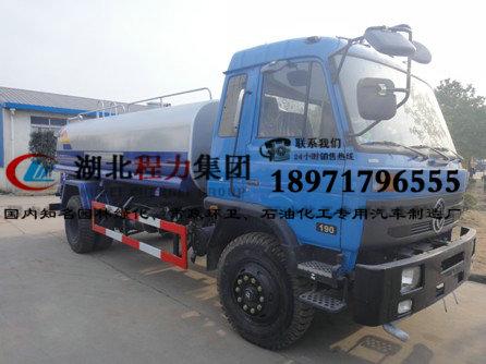 供應(yīng)臨安市哪有質(zhì)量好的灑水車賣石油化工、市政環(huán)衛(wèi)