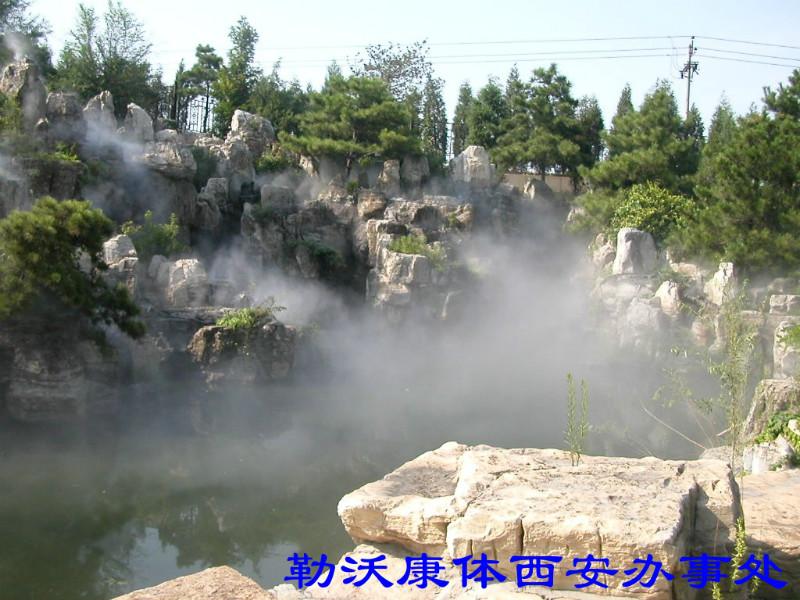 供應(yīng)景觀人造霧設(shè)備