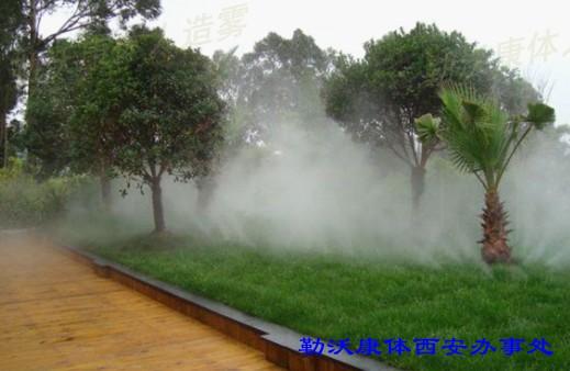 供應西安園林景觀人造霧設備