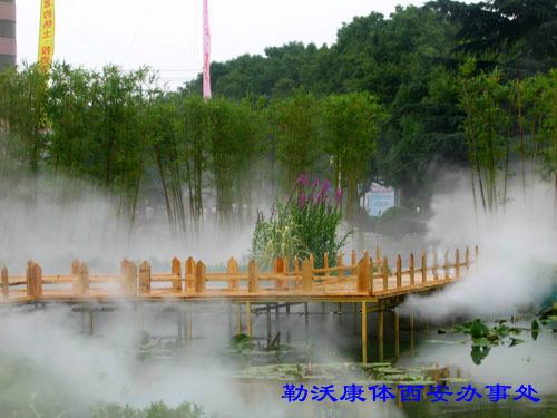 供應(yīng)噴霧降溫人造霧設(shè)備