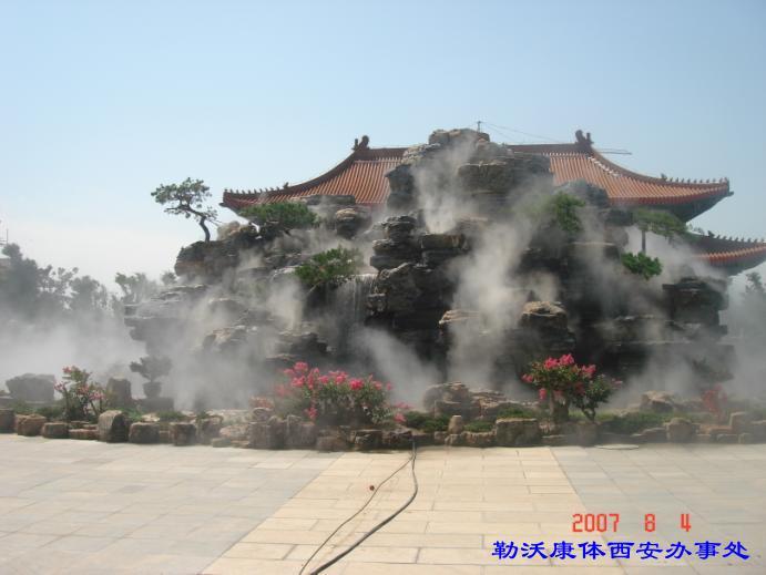 供應西安園林景觀人造霧設備