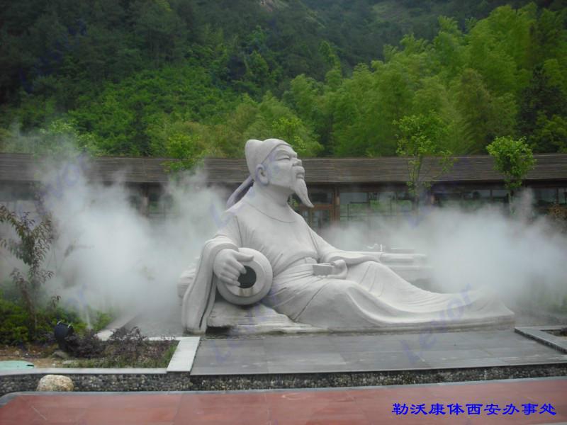 供應(yīng)西安*人造霧設(shè)備