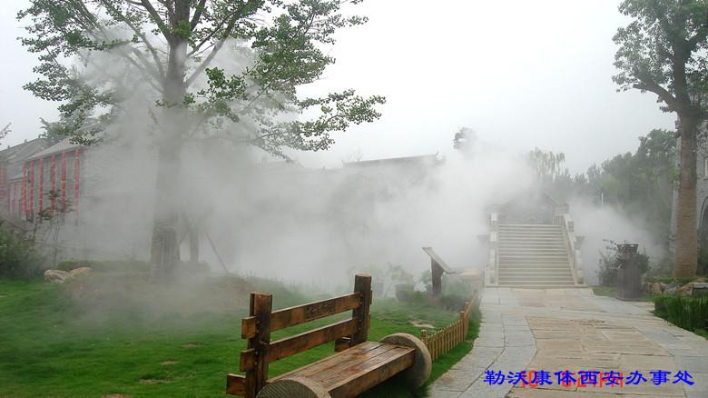 供應(yīng)西安景觀人造霧噴頭人造霧設(shè)備