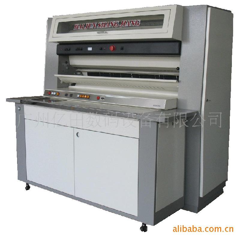 海軍上將圖片/海軍上將樣板圖 (2)