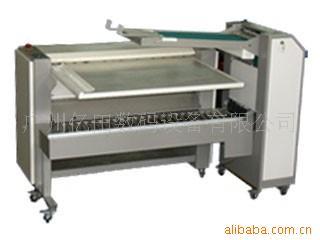 供應(yīng)海軍上將疊圖機(jī)HD-4000-5000