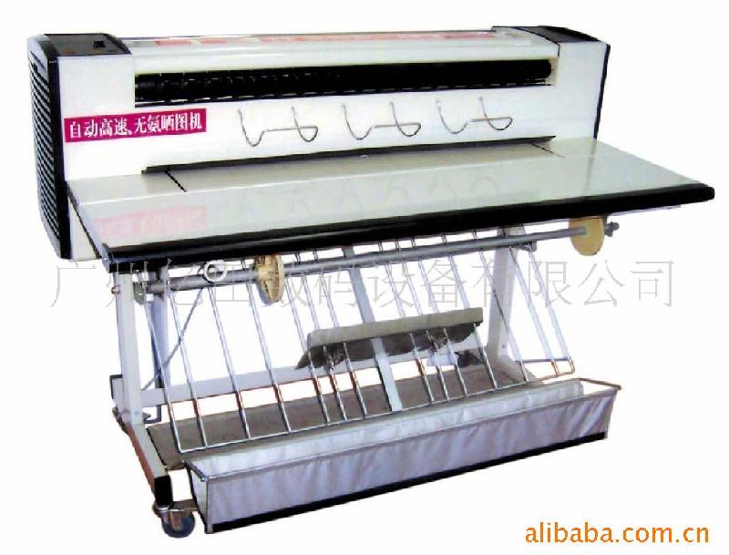 供應(yīng)廣州曬圖機(jī)生產(chǎn)廠家