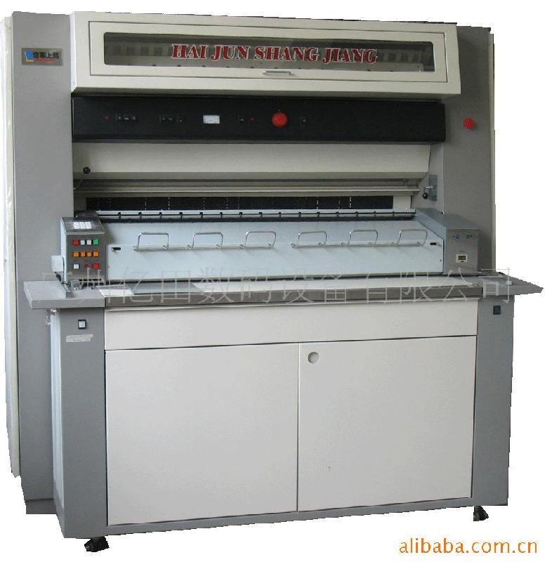 海軍上將圖片/海軍上將樣板圖 (3)