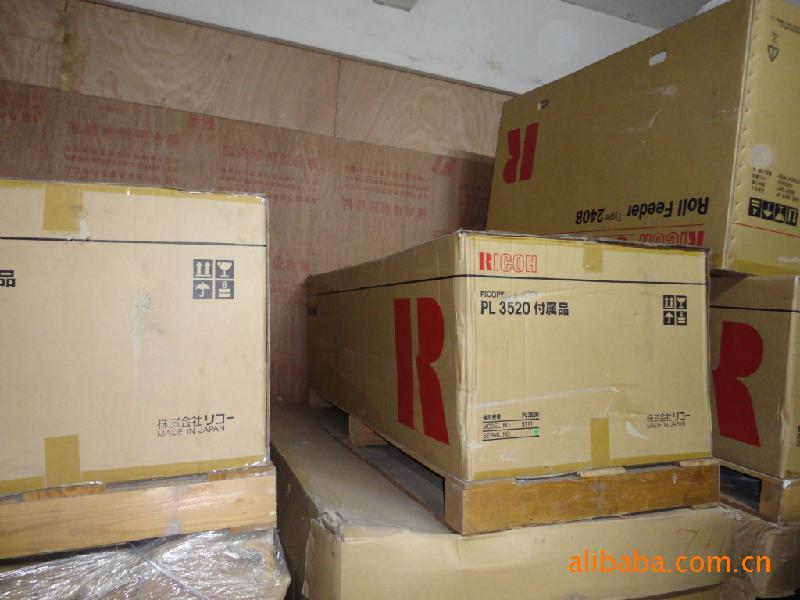 供應(yīng)日本理光PL3520氨熏曬圖機(jī)