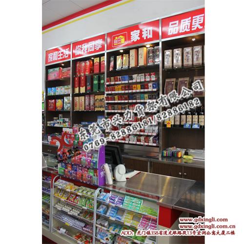 供应美宜佳烟架、连锁店货架、东莞时尚货架、便利店推进器推烟器