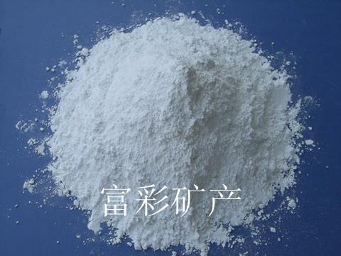 陶瓷用熔融石英砂粉填料图片