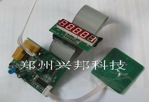 内置式洗衣机刷卡器图片