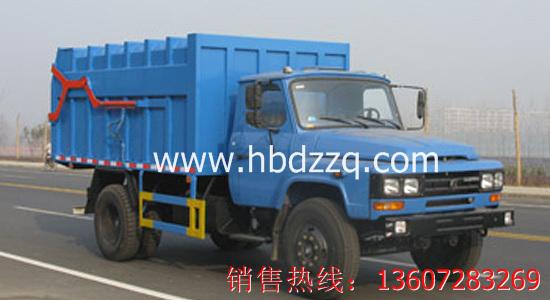 東風尖頭自卸式垃圾車圖片